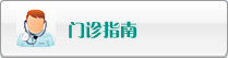 小嫩逼被大鸡巴操视频
